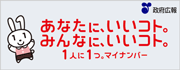 }Cio[xWy[W