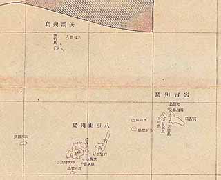 沖縄県管内全図（1906年）写真