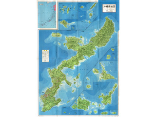 沖縄県総図写真