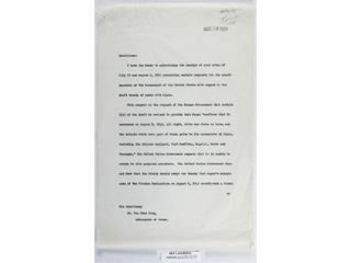 1951年(昭和26年)8月10日付で米国政府が韓国政府に送った書簡[ラスク国務次官補による梁裕燦駐米韓国大使宛の書簡(「ラスク書簡」)] 写真