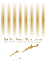 The Northern Territories booklet