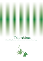 Takeshima booklet