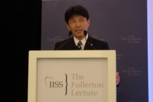 January 16, 2014 Speech by then Minister Yamamoto at the IISS Fullerton Lecture