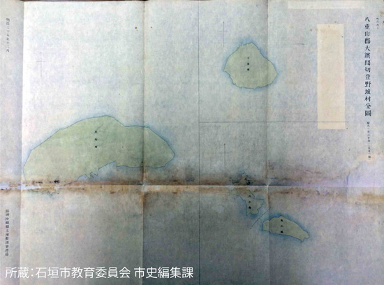 Land Consolidation Map – the Senkaku Islands