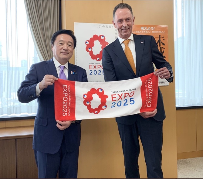 Minister Wakamiya Receives a Courtesy Call by Mr. Marc KUIPERS 