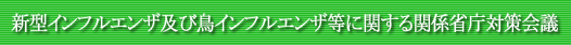 �V�^�C���t���G���U�Ή������P��