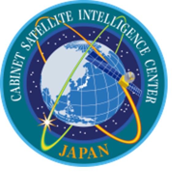 内閣衛星情報センターロゴ