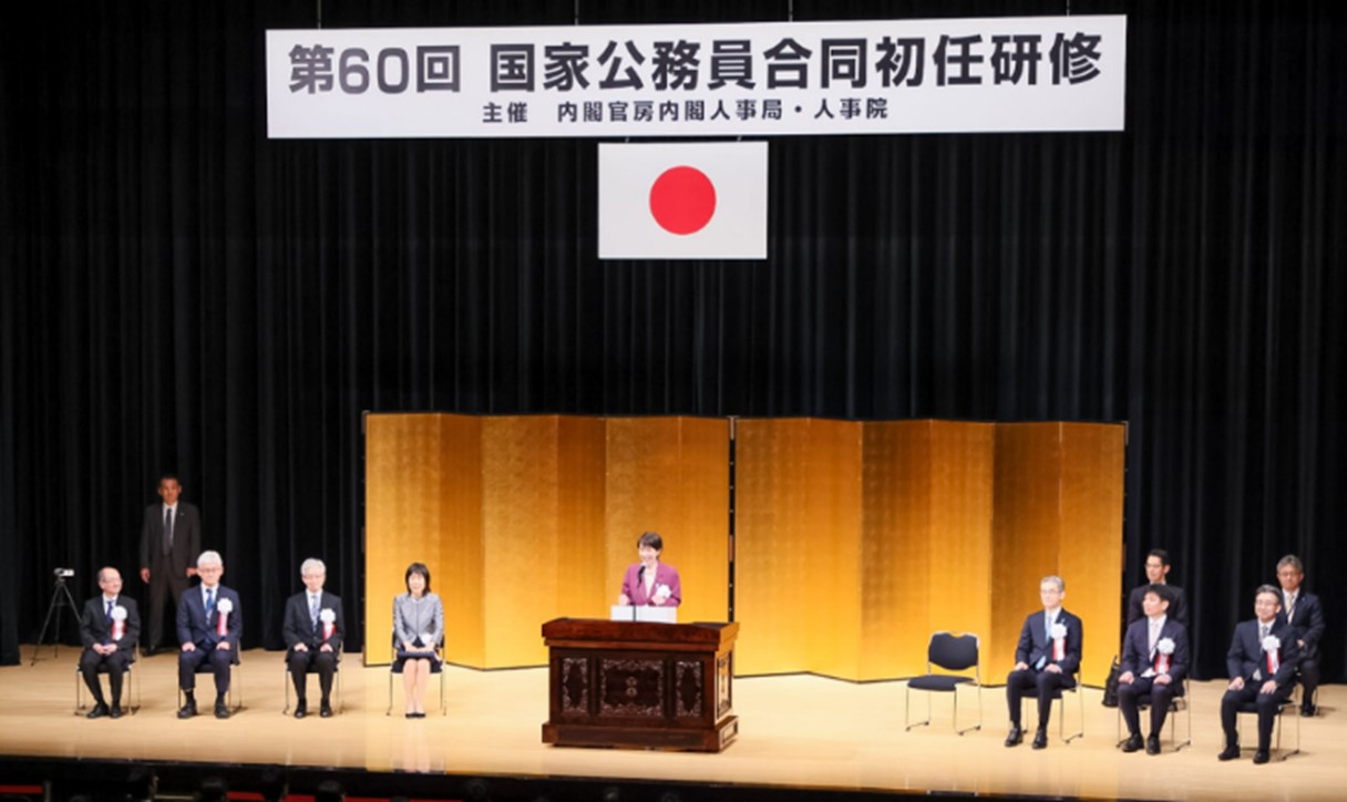 内閣総理大臣訓示