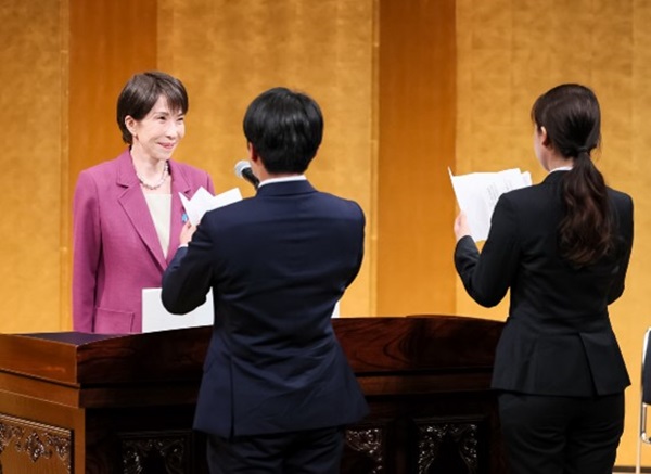 内閣総理大臣訓示