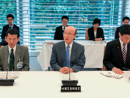 平成30年11月２日　第13回 女性職員活躍・ワークライフバランス推進協議会