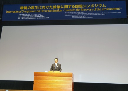 細野大臣10月16日訪問