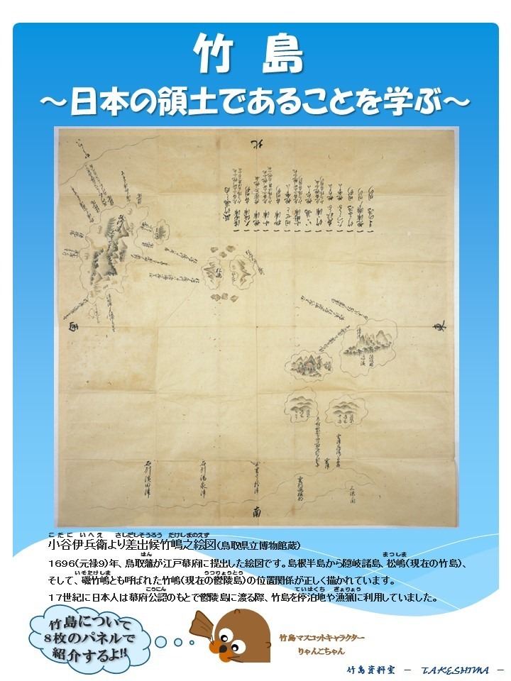 「小学生からわかる入門編」