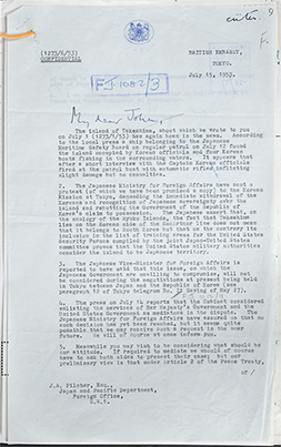 1953年(昭和28年)7月15日付在東京英国大使館発英国外務省宛報告(Japanese claim to Takeshima island, also claimed by the Republic of Korea)