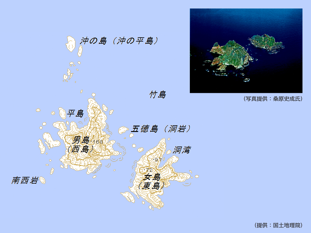 竹島についてご存じですか 竹島 領土 主権対策企画調整室