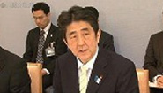 総理による有識者懇談会あいさつ