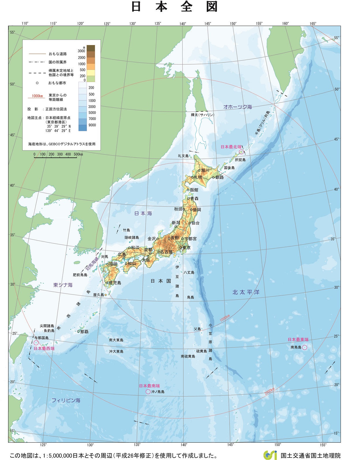 【日本全図】