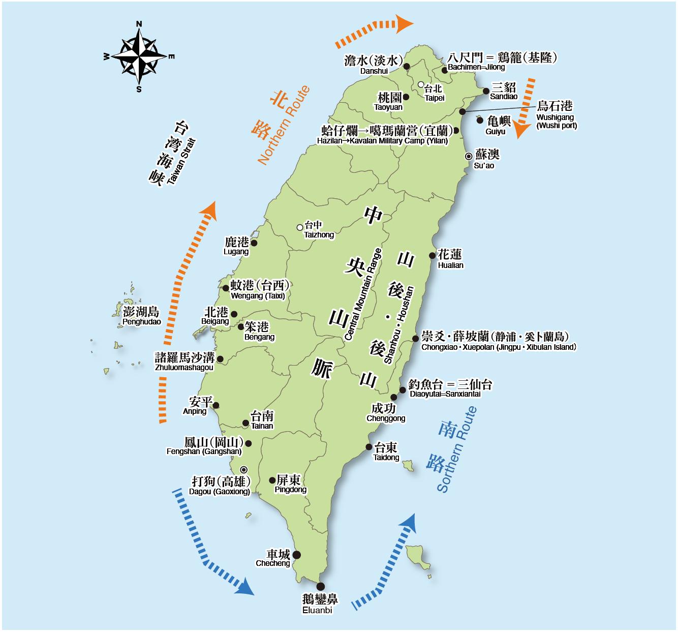 図：台湾地図（関連地名）