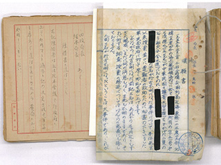 嘆願書[1955年(昭和30年)5月]写真