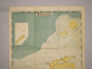 島根縣水産地図 写真