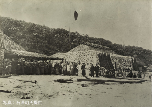 写真3：尖閣諸島魚釣島（1908年頃）