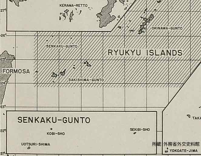 琉球列島における米軍政府による活動報告第1号（部分拡大）