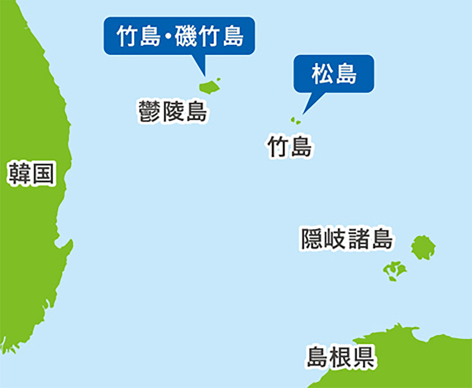 明治期における竹島の島根県編入 内閣官房 領土 主権対策企画調整室