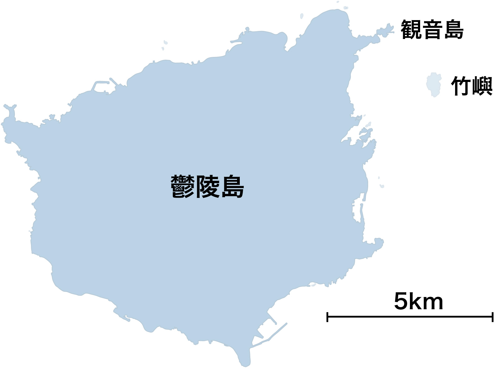 鬱島郡