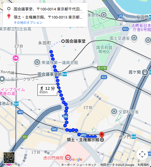 GooleMap:国会議事堂からのルート
