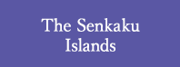 The Senkaku Islands