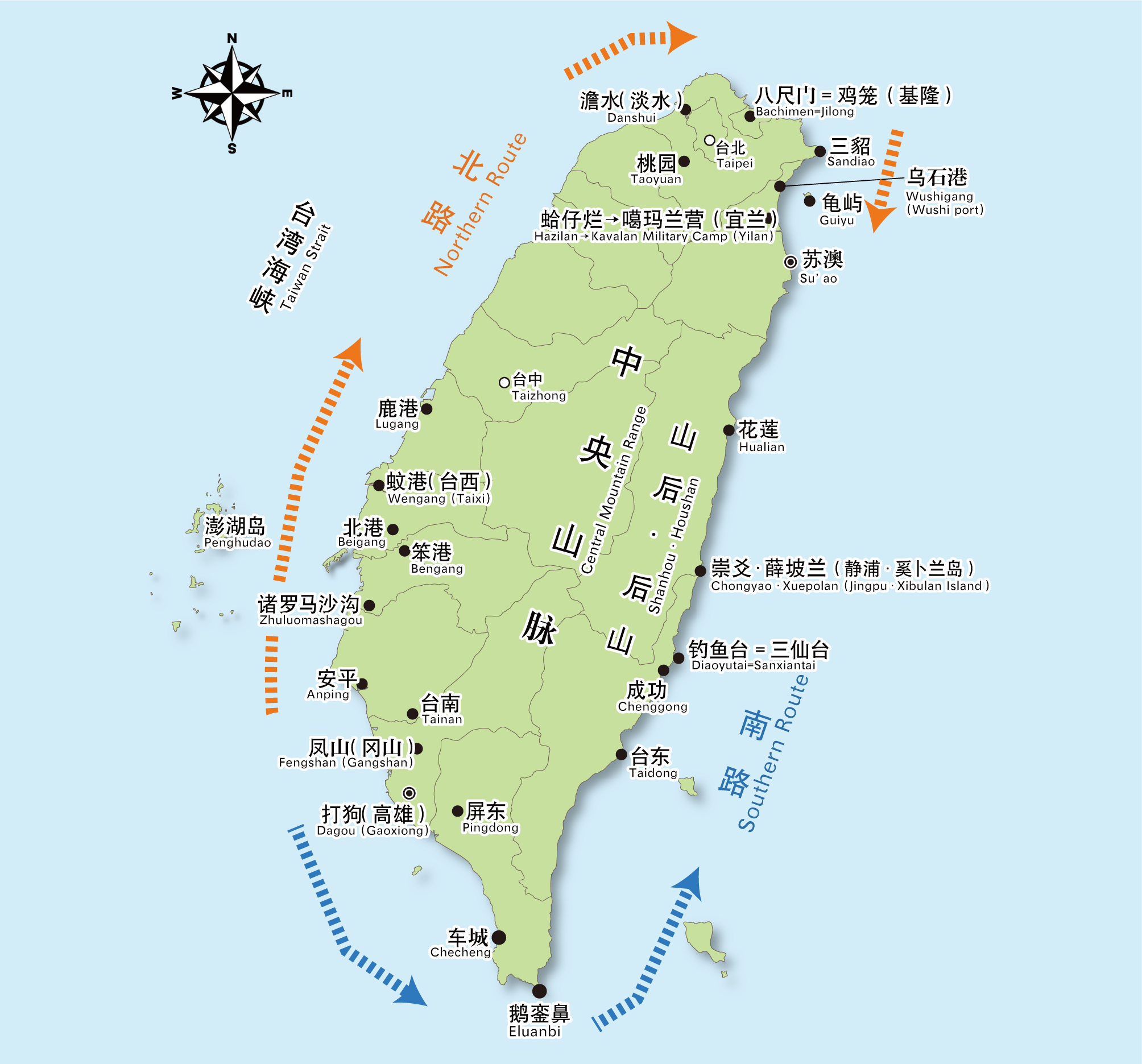 図：台湾地図（関連地名）