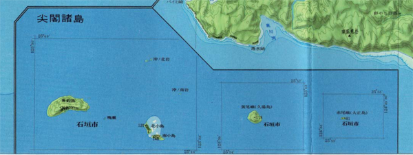 Comprehensive map of Okinawa Prefecture (May 15, 1972)