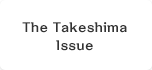 The Takeshima Issue