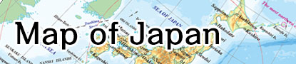 Map of Japan - Geospatial Information Authority of Japan