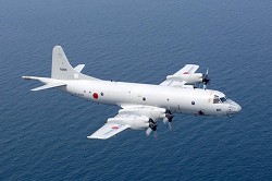 【Fixed wing patrol aircraft P-3C】