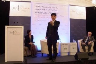 Q & A session at the IISS Fullerton Lecture, then Minister Yamamoto