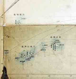 Survey map of distances within Okinawa Prefecture (Ryukyu Shimpo) : Photo