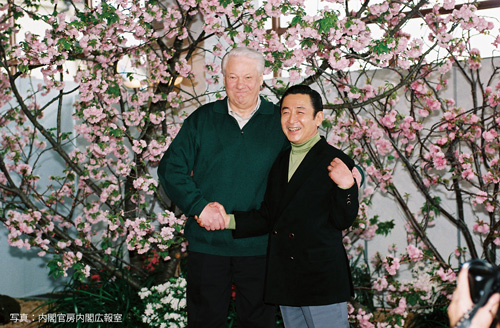 Prime Minister Hashimoto in the meeting with President Yeltsin