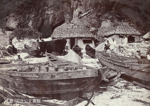 Photo.1: Situation in Minami-kojima (1900) 