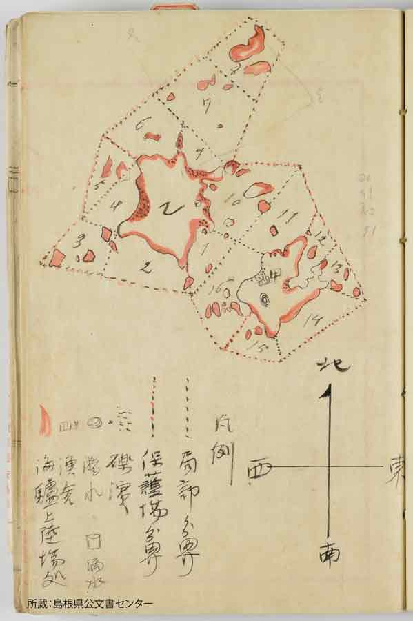 map about Lyanko Islands
