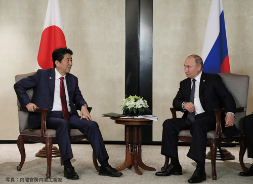 Премьер-Министр Абэ на встрече с президентом Путиным