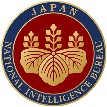 国家情報局ロゴ
