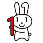（２）全身ロゴなし