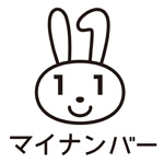 （３）頭部ロゴあり