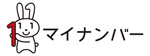 （５）全身横型