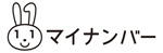 （６）頭部横型