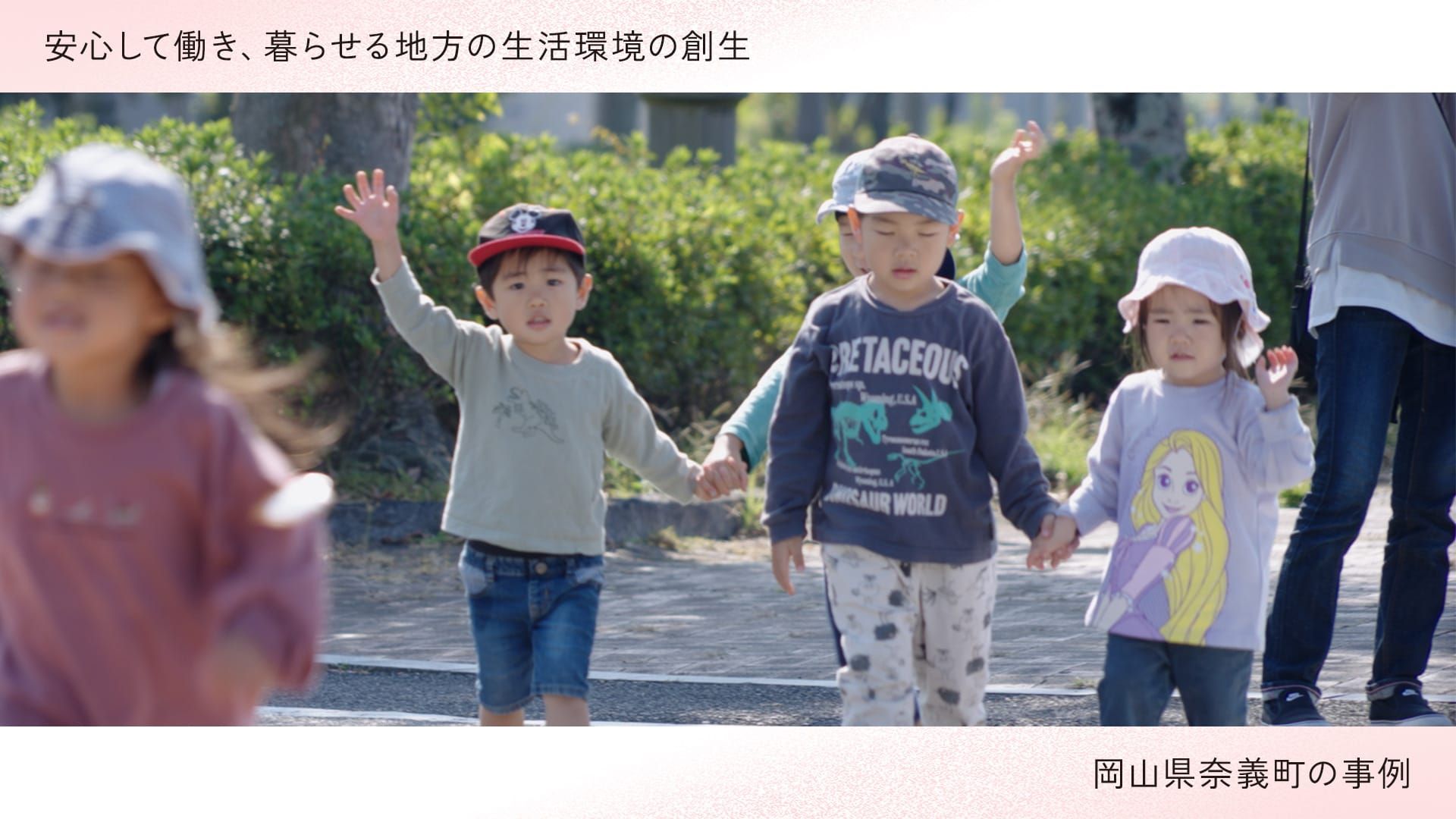 video01