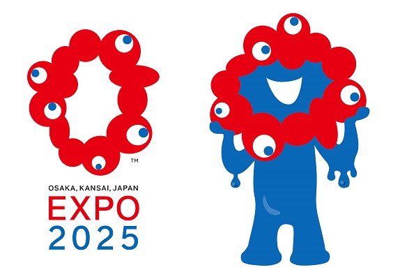 EXPO 2025ロゴ、ミャクミャク