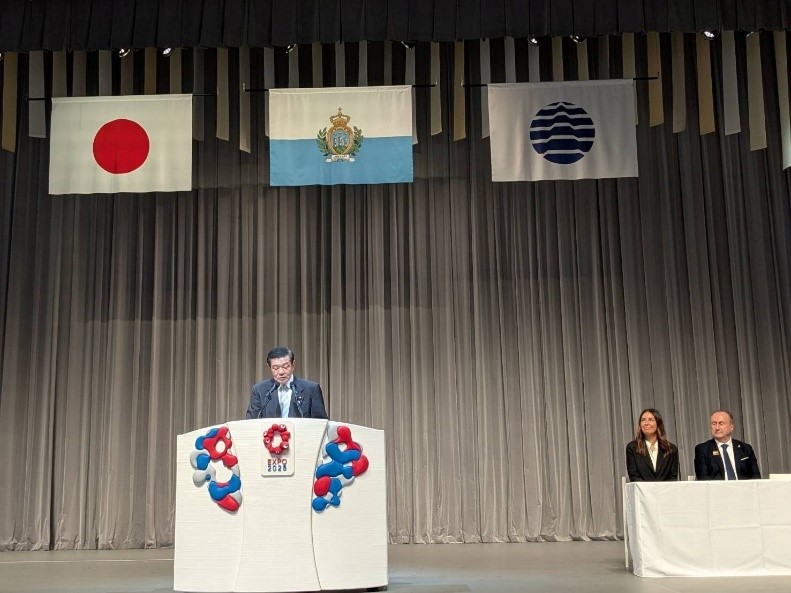 サンマリノ共和国・ナショナルデー