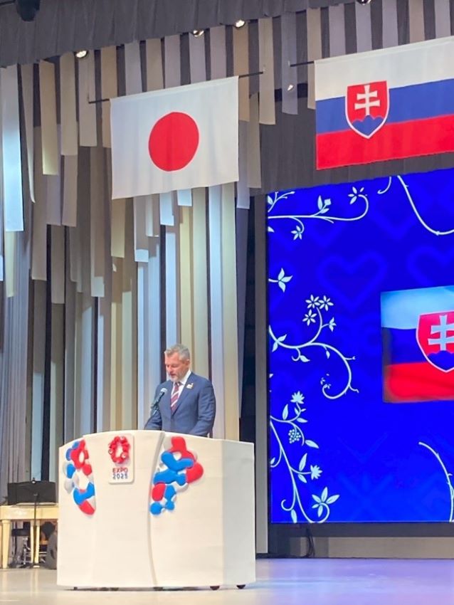 スロバキア・ナショナルデー