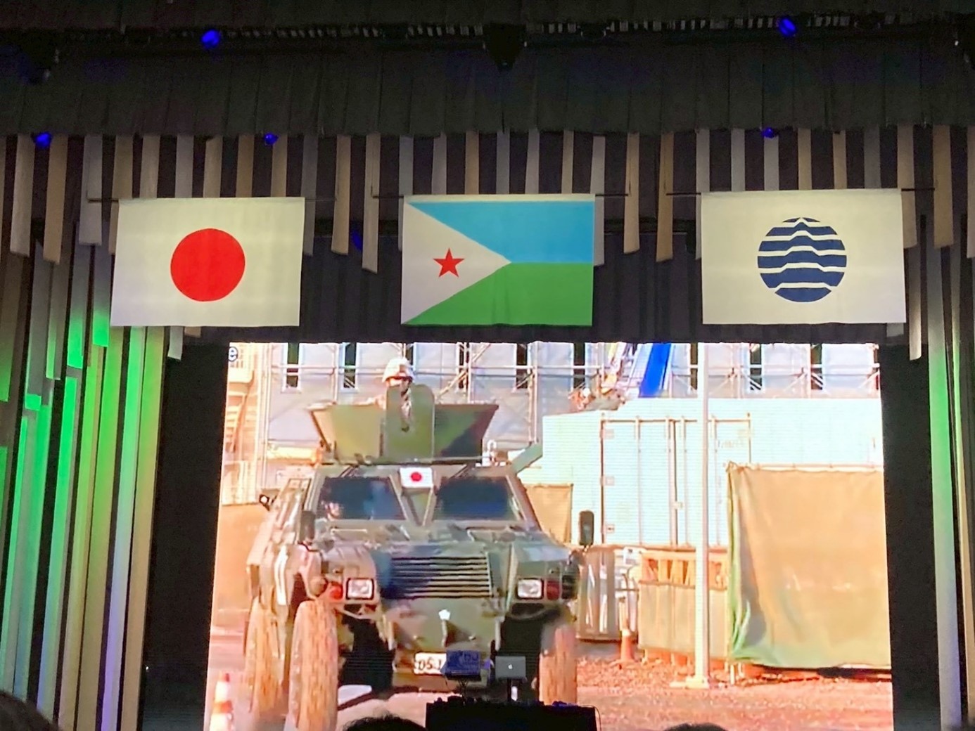 ジブチ・ナショナルデー